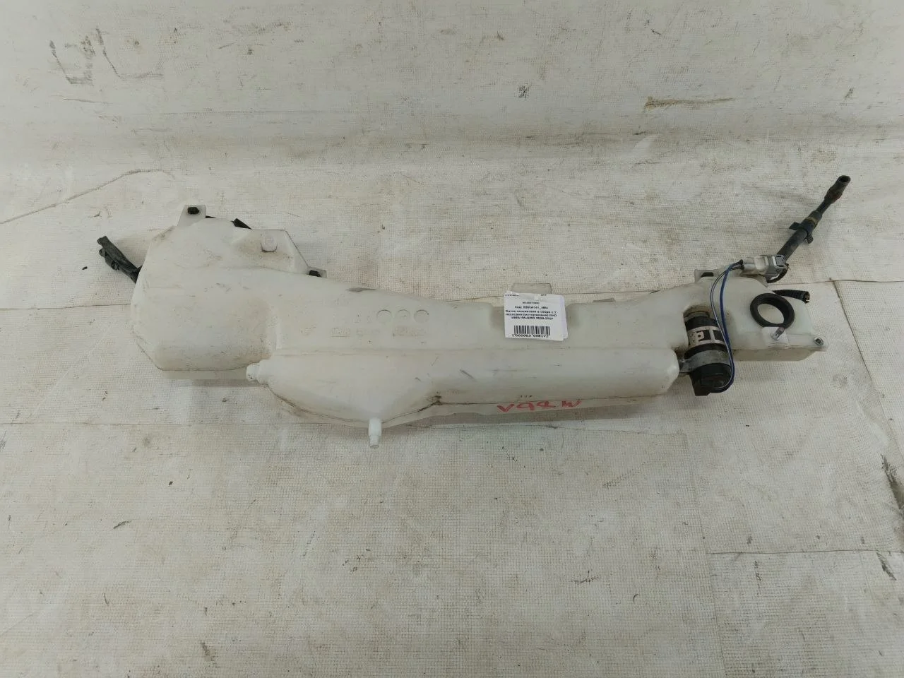 Бачок омывателя V98W MITSUBISHI PAJERO IV / MONTERO IV V8 / V9 2006-2011, PAJERO IV / MONTERO IV V8 / V9 2011-2014