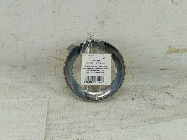 Ободок противотуманной фары левый=правый SH5 SUBARU FORESTER SH / S12 2007-2012
