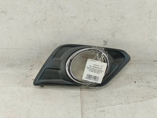 Решетка переднего бампера под ПТФ правая T32 NISSAN X-TRAIL T32 2014-2019