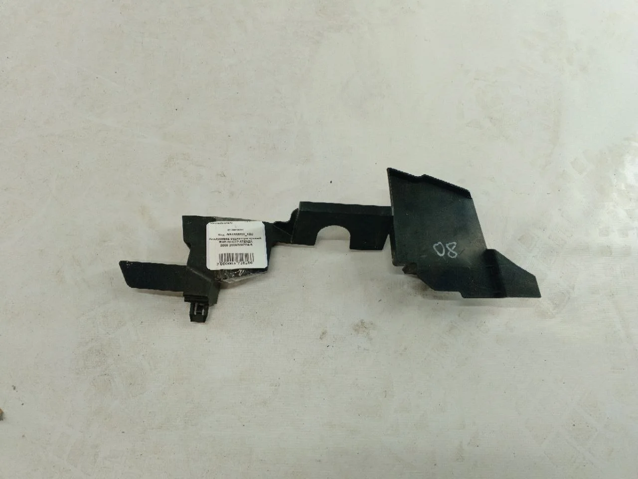 Воздуховод радиатора правый GHEFP MAZDA MAZDA 6 GH 2007-2010, ATENZA GH 2008-2009
