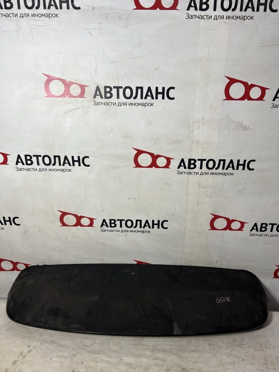 Спойлер крышки багажника (дефект ЛКП) GSU35 TOYOTA HARRIER XU30 2003-2013, LEXUS RX II 300/330/350/400H XU30 2006-2009