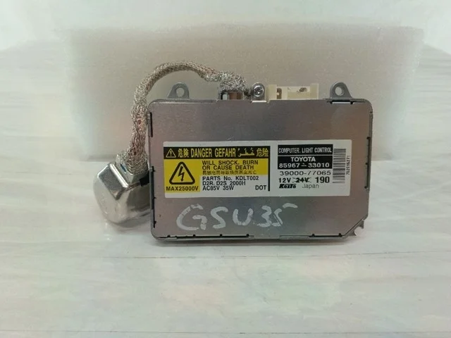 Блок розжига ксенон GSU35 TOYOTA HARRIER XU30 2003-2013, LEXUS RX II 300/330/350/400H XU30 2006-2009