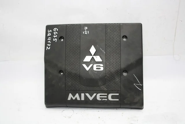 Крышка двигателя декоративная (царапины) V97W MITSUBISHI PAJERO IV / MONTERO IV V8 / V9 2006-2011, PAJERO IV / MONTERO IV V8 / V9 2011-2014