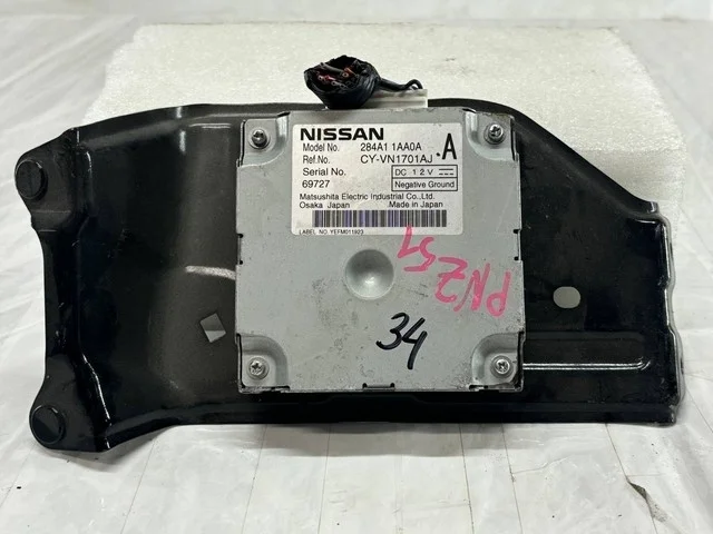 Блок управления камерой PNZ51 NISSAN MURANO Z51 2008-2010