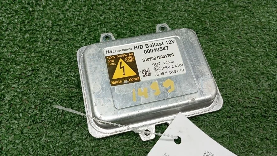блок розжига ксенона Opel,Kia,Hyundai Z20S1,D4HA,D6EA,D6EB,D4EB L07,SL,HM,EN,CM Opel,Kia,Hyundai Antara,Sportage,Mohave,Veracruze,Santa Fe Z20S1,D4HA,D6EA,D6EB,D4EB L07,SL,HM,EN,CM 00040547,921903L100,921903L000