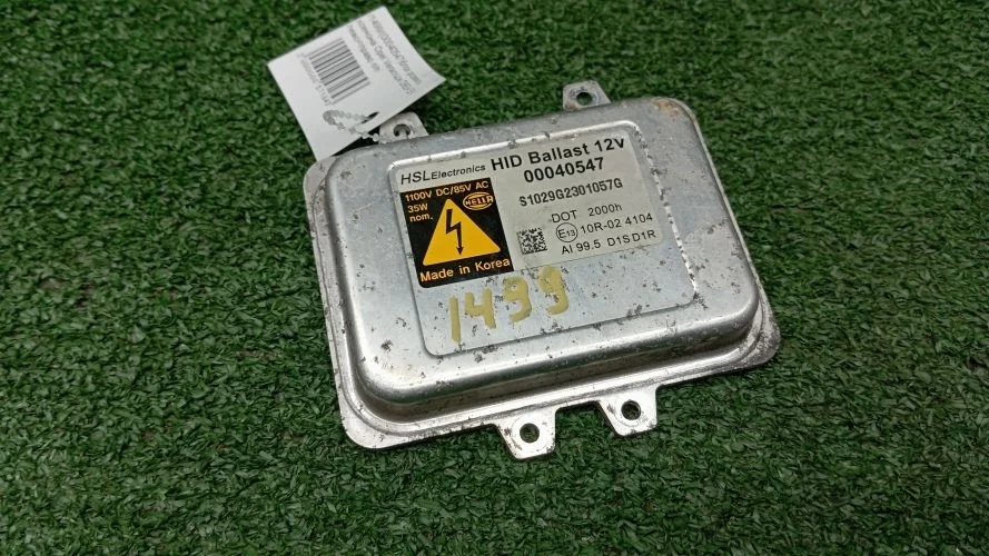 блок розжига ксенона Opel,Kia,Hyundai Z20S1,D4HA,D6EA,D6EB,D4EB L07,SL,HM,EN,CM Opel,Kia,Hyundai Antara,Sportage,Mohave,Veracruze,Santa Fe Z20S1,D4HA,D6EA,D6EB,D4EB L07,SL,HM,EN,CM 00040547,921903L100,921903L000