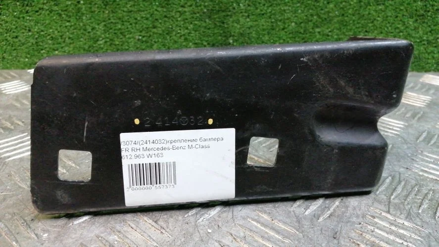 крепление бампера Mercedes-Benz 612963 W163 Mercedes-Benz M-Class 612963 W163 2414032,A1638852414