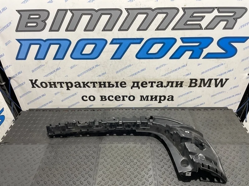 Кронштейн бампера М-пакет Bmw 51127239883 F25 N55B30A, левый