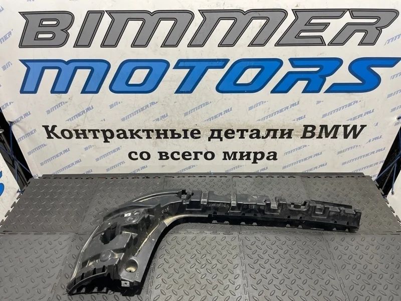 Кронштейн бампера М-пакет Bmw 51127239884 F25 N55B30A, правый