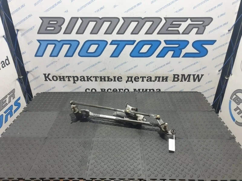 Трапеция дворников Bmw X5 2014 61617292653 F15 N63B44B