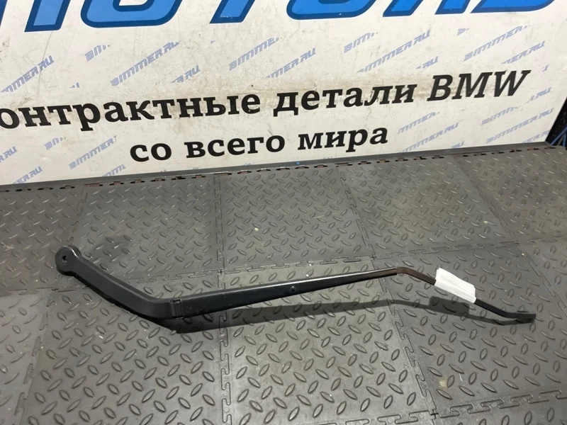 Поводок стеклоотчистителя Bmw Х5 61617304071 F15 N63B44B, левый