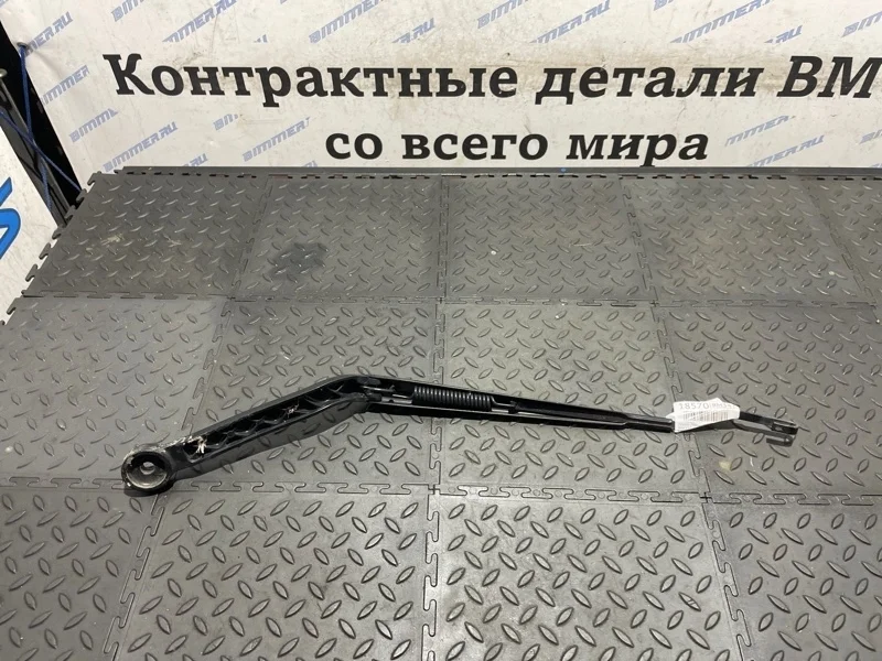Поводок стеклоотчистителя Bmw Х5 61617304069 F15 N63B44B, правый