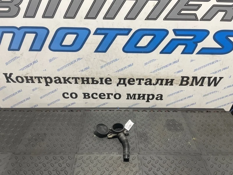 Заливная горловина бачка омывателя Bmw М235I 61667241664 F22 N55B30A