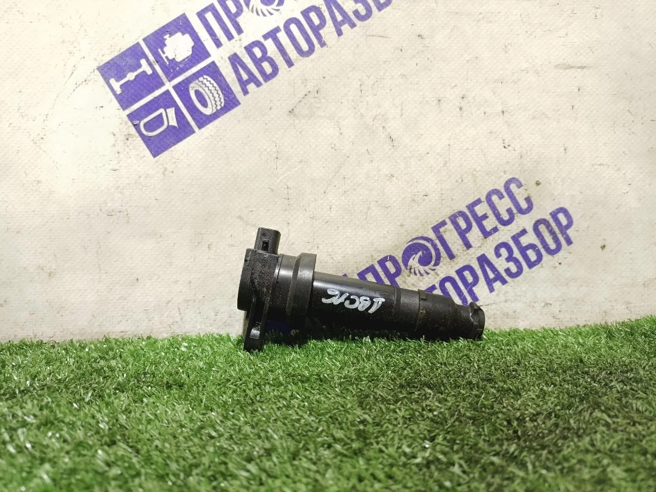 Катушка зажигания Kia Ceed 1 Ed 2006-2010 273012B000 1.6 G4FC