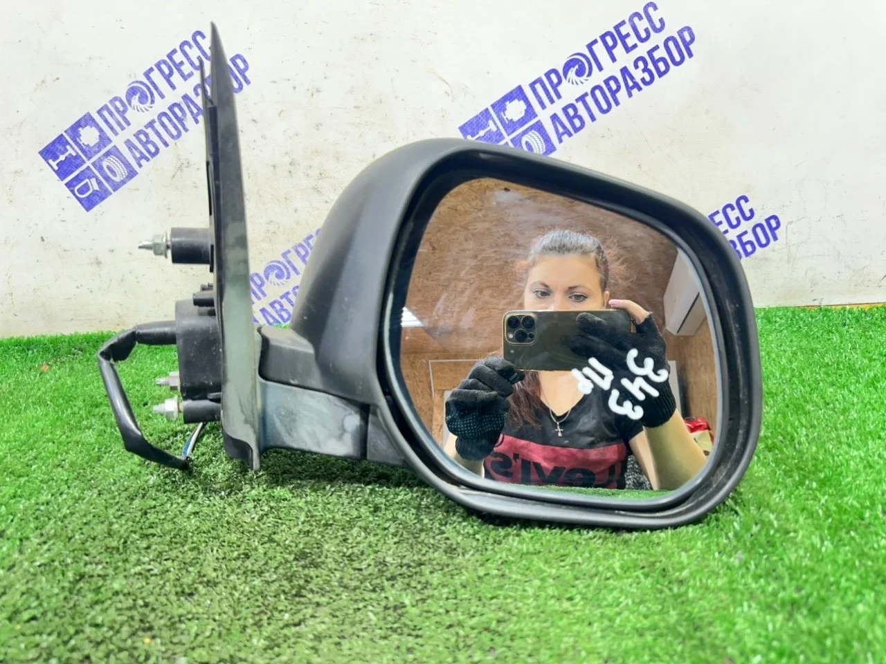 Зеркало заднего вида боковое Citroen C4 Aircross 2012 1607865780 КРОССОВЕР 2.0 4B11, правое
