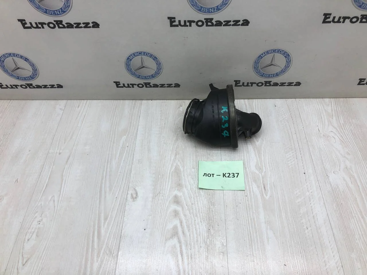 Патрубок интеркулера Mercedes Om646