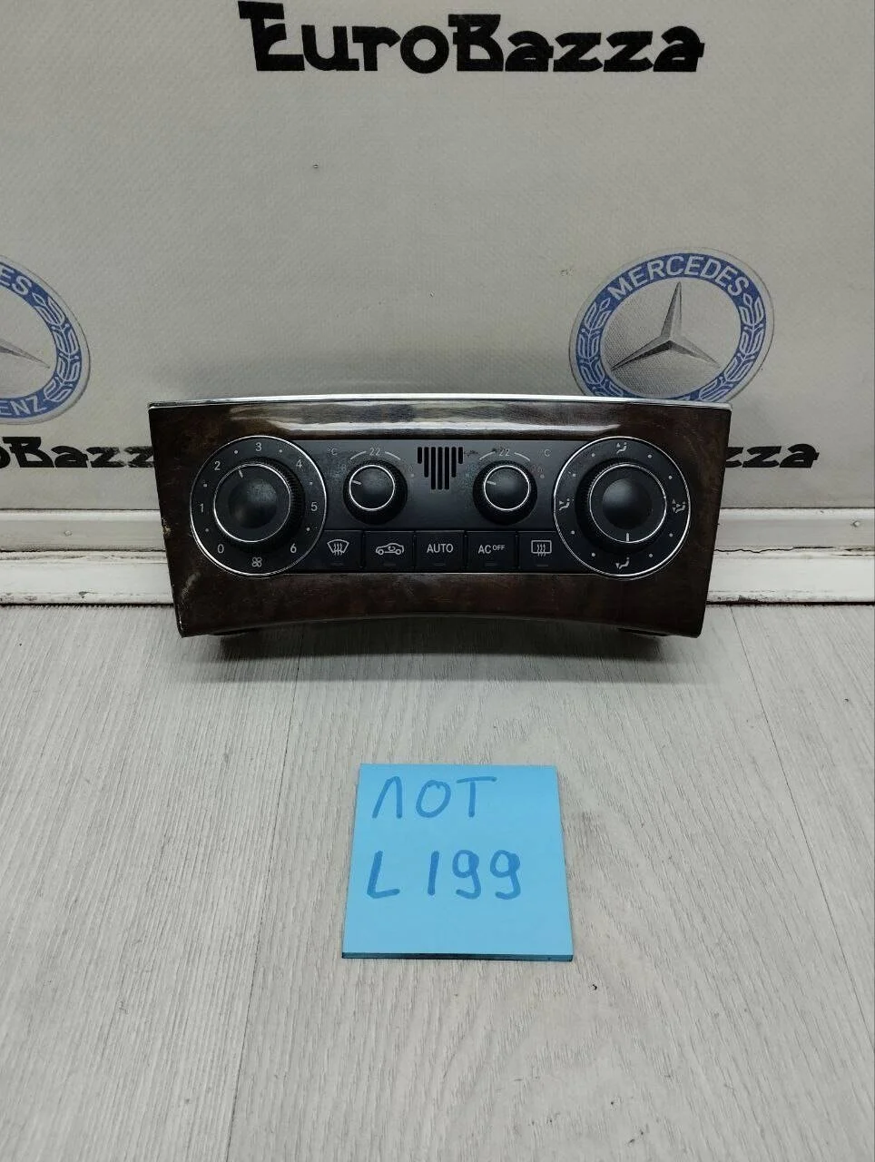 Блок управления климат-контролем Mercedes W203