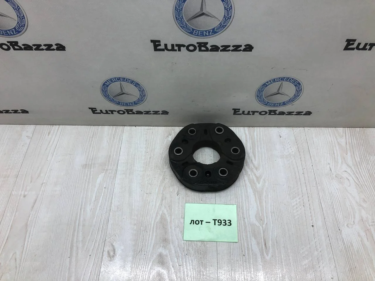 Эластичная муфта Mercedes W211