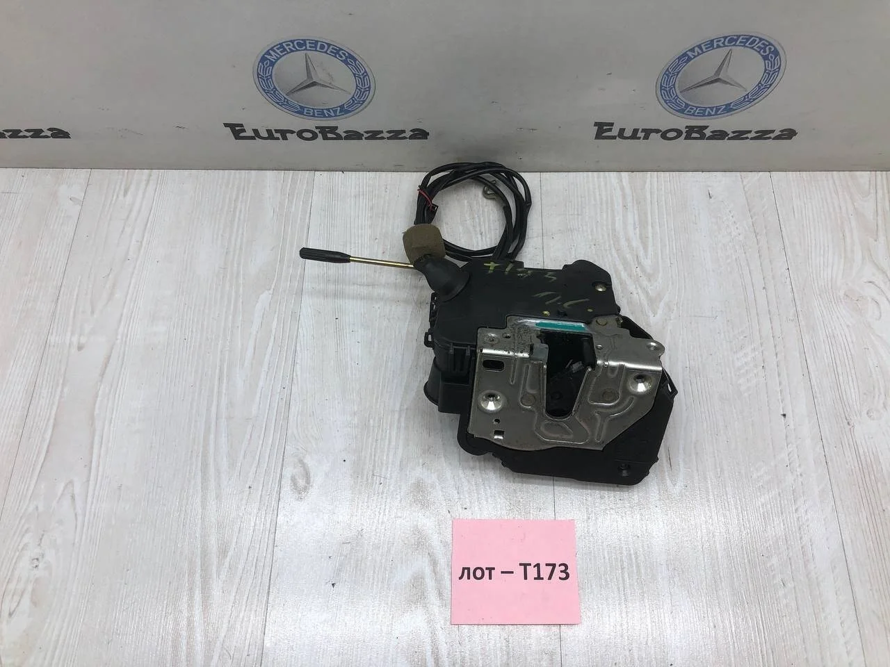 Замок передней левой двери Mercedes W203