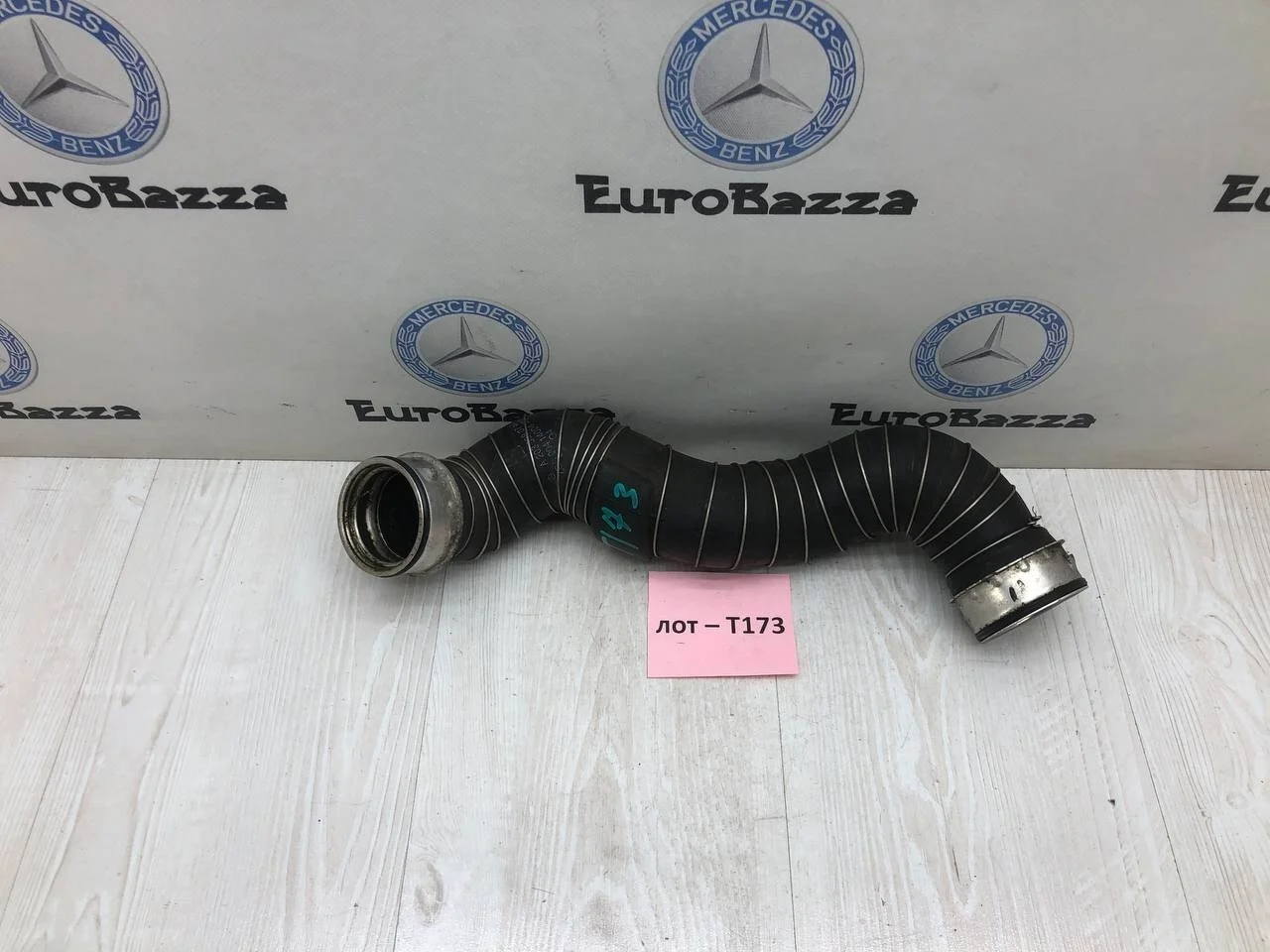 Патрубок интеркулера справа Mercedes W203