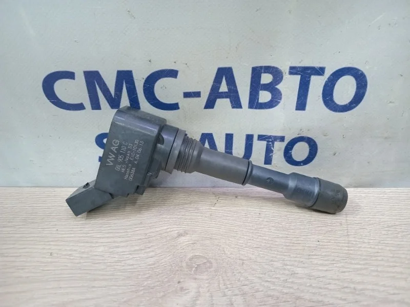 Катушка зажигания Audi Q5 06L905110D 8R 2.0T CNC