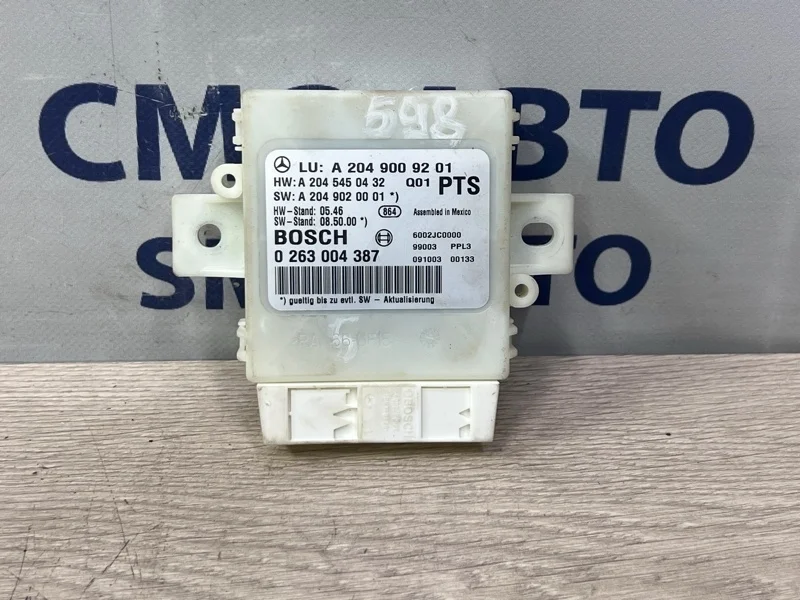 Блок управления парктроником Mercedes-Benz Glk A2049009201 X204