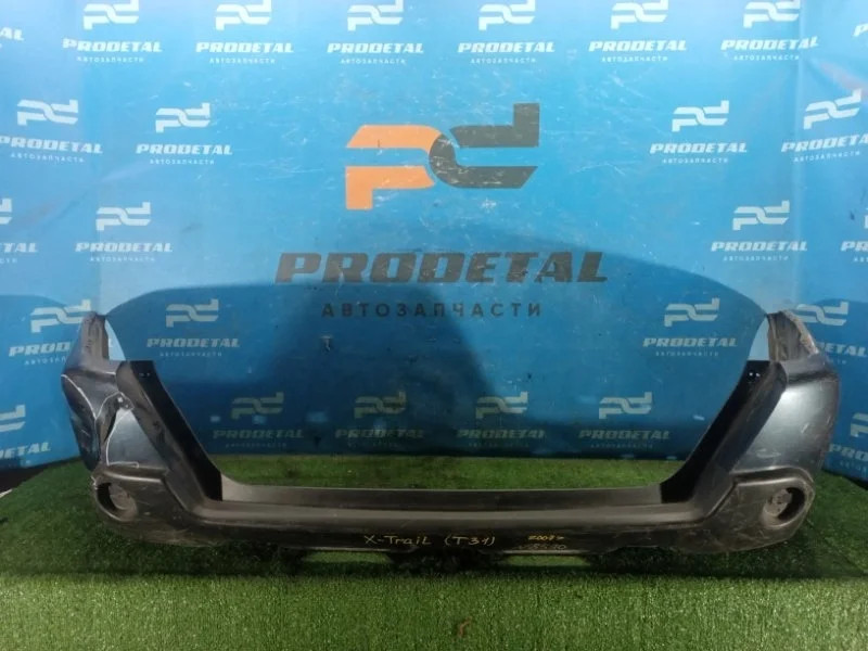 Бампер задний Nissan X-Trail T31 2007-2014