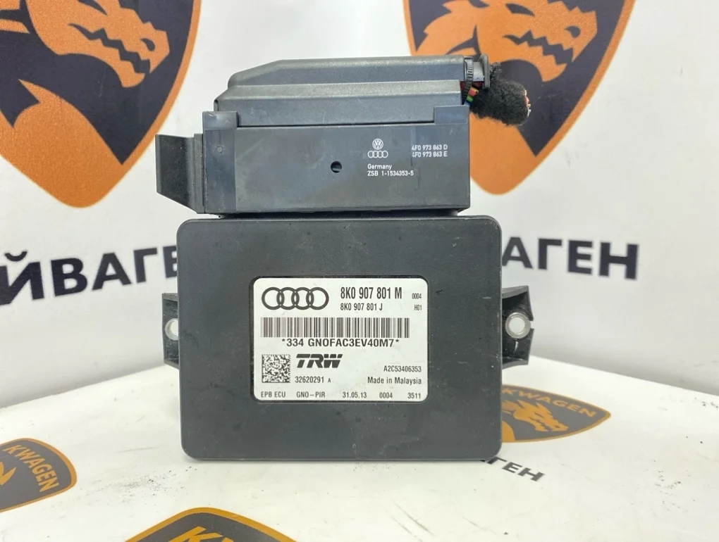 Блок стояночного тормоза Audi A4 2012 B8
