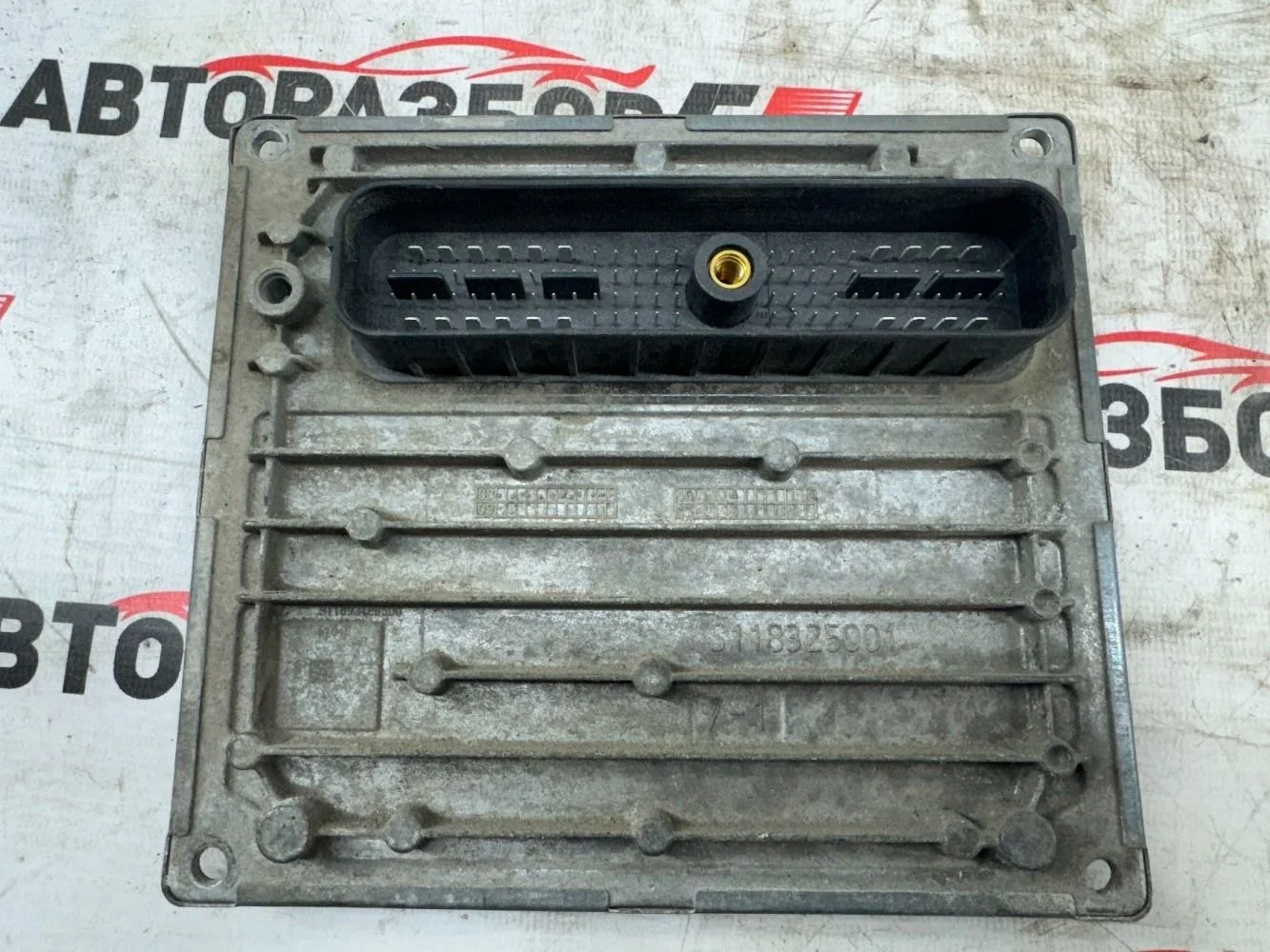 Блок управления двигателем Ford Focus 2 Focus II (2005—2008)