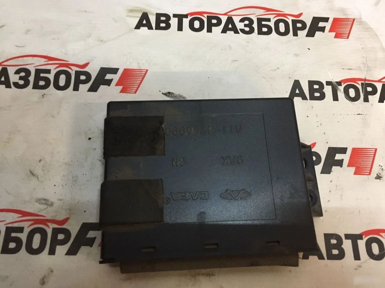 Chery Amulet A15 Блок комфорта Amulet (A15) A15 (2003—2010)