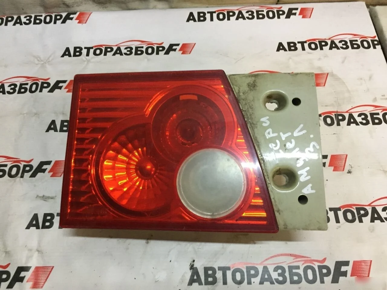 Chery Amulet A15 Фонарь задний внутренний левый Amulet (A15) A15 (2003—2010)