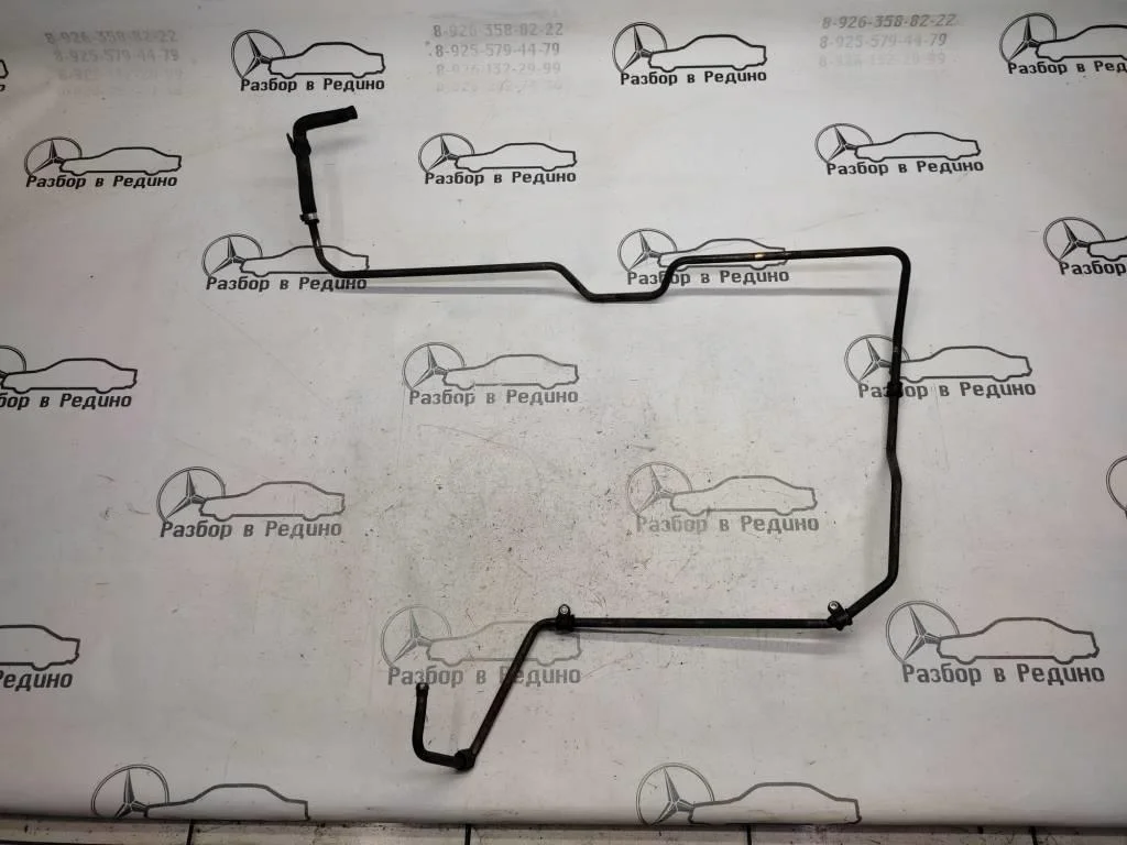 Трубка ГУРа Mercedes-Benz