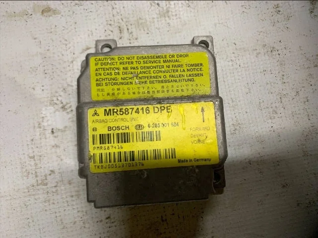 Блок управления SRS MITSUBISHI COLT VI Z20 / Z30 2002-2008