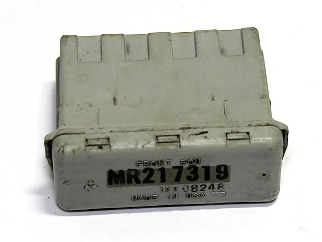 Блок реле MITSUBISHI GALANT АМЕРИКА EA 2002-2003, GALANT АМЕРИКА EA 1998-2001, ECLIPSE III D5 1999-2003