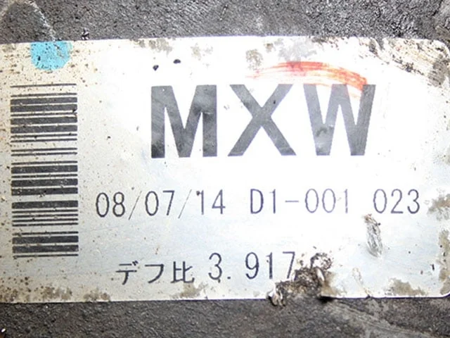 Редуктор переднего моста MITSUBISHI PAJERO III / MONTERO III V6 / V7 2000-2002, PAJERO III / MONTERO III V6 / V7 2003-2006