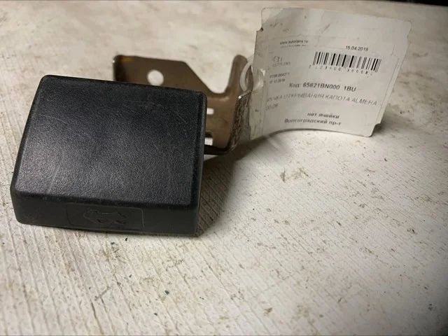 Ручка открывания капота NISSAN ALMERA N16 2003-2006, ALMERA N16 2000-2003