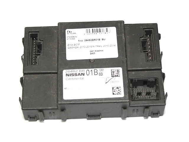 Блок BCM NISSAN X-TRAIL T31 2010-2015, QASHQAI J10 2010-2013