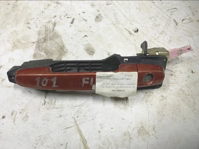 Ручка двери передней левой внешняя TOYOTA RAV4 XA20 2000-2003, RAV4 XA20 2003-2005