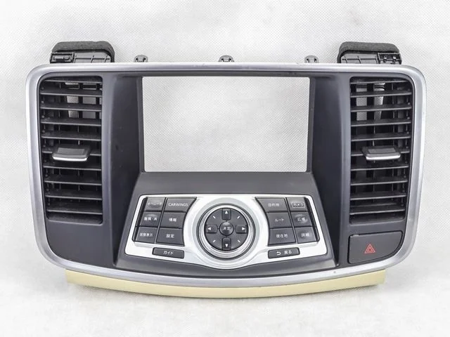 Блок управления климат-контролем TNJ32 NISSAN TEANA J32 2008-2012, TEANA J32 2011-2014