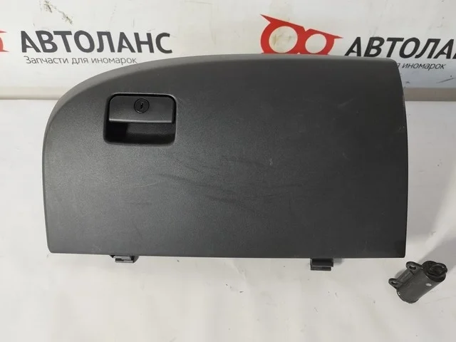 Бардачок CW6W MITSUBISHI OUTLANDER XL CW 2007-2010