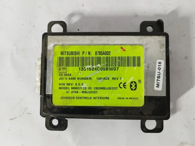 Блок управления CW6W MITSUBISHI OUTLANDER XL CW 2007-2010, OUTLANDER XL CW 2010-2012