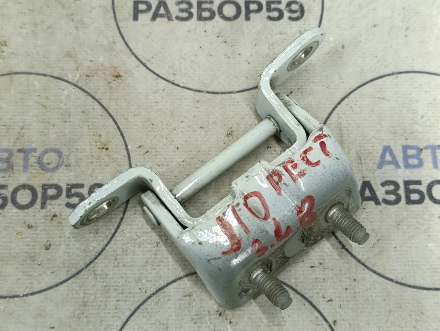 Петля двери Nissan Qashqai J10