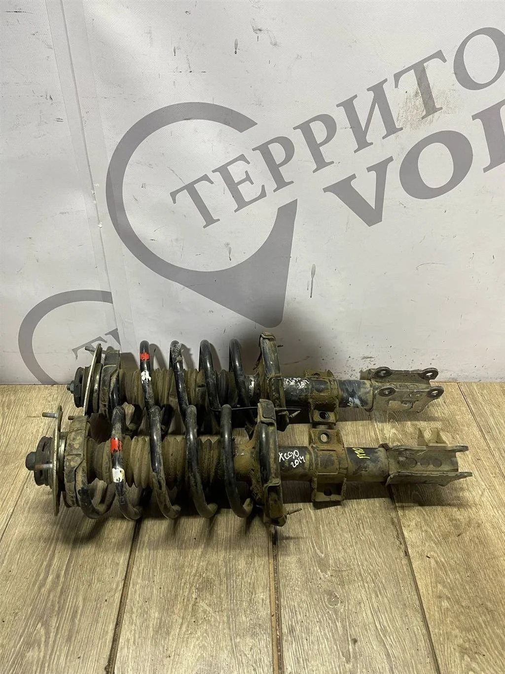 Амортизатор передний