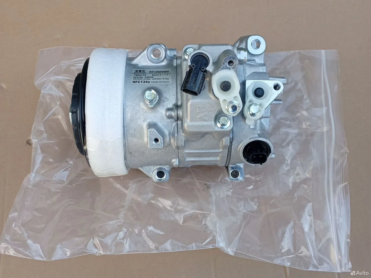 Компрессор кондиционера toyota camry v50, rav4 нов