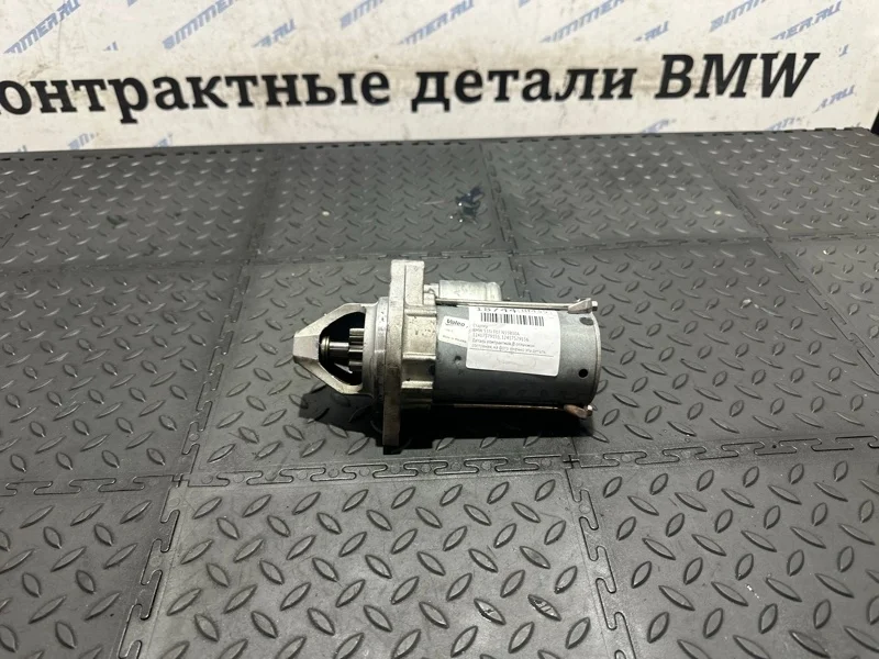 Стартер Bmw 535I 12417579155 F07 N55B30A