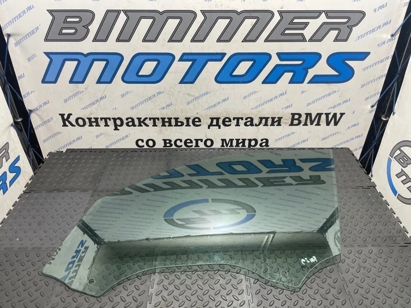 Стекло двери Bmw X5 2014 51337470631 F15 N63B44B, переднее левое