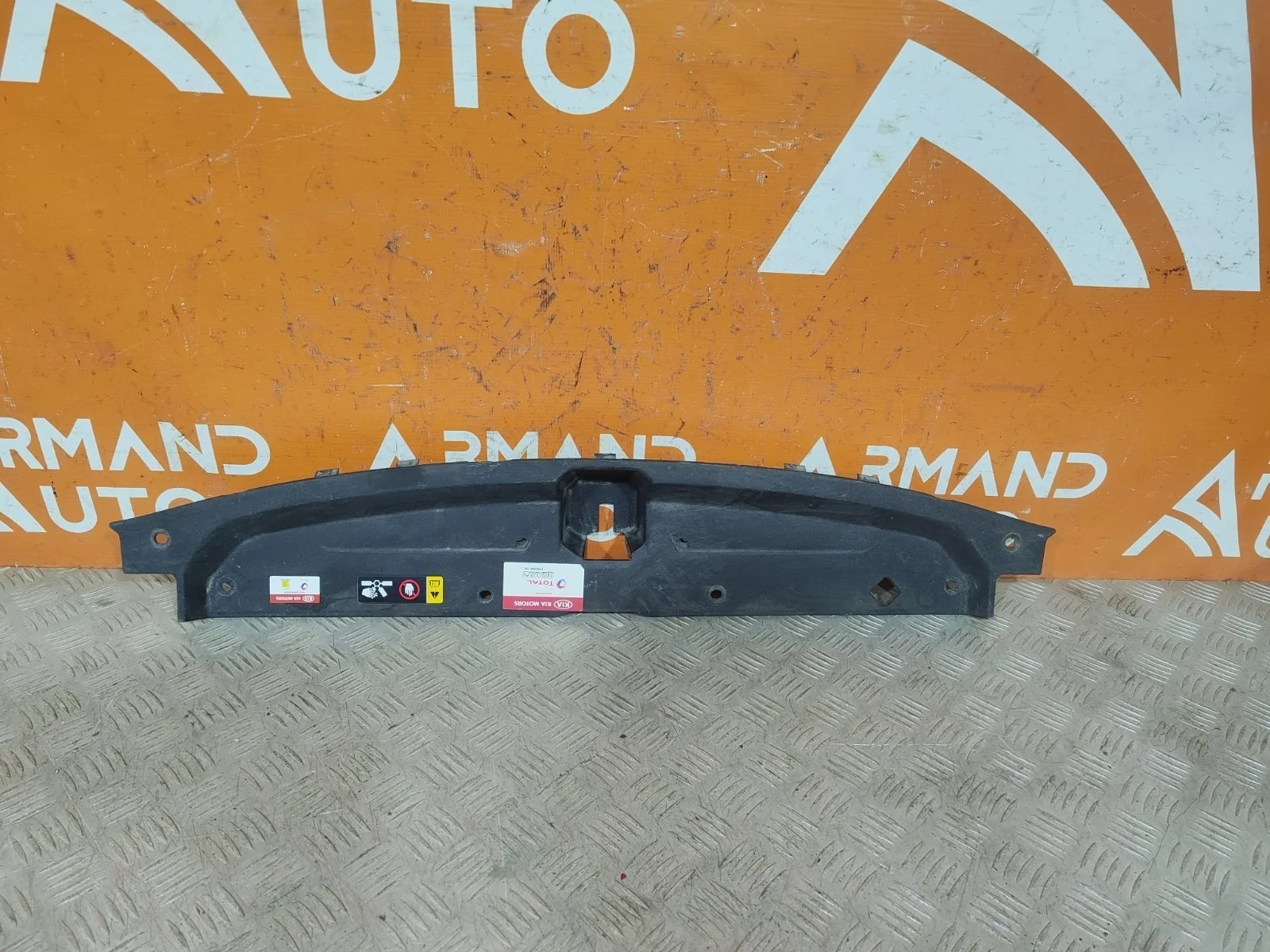 Кожух замка капота Kia Sportage 2016-2022 4 QL
