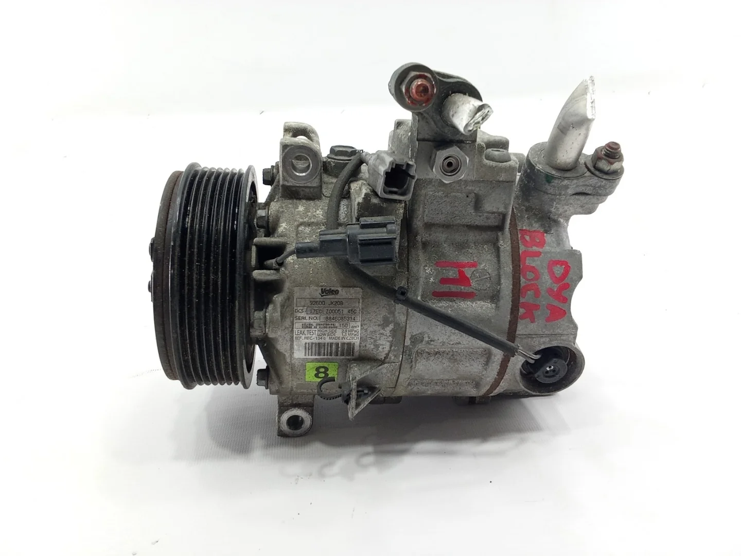 Компрессор кондиционера Nissan Fuga 2006 PY50
