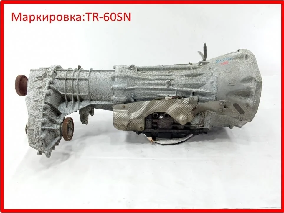 Акпп Audi Q7 2008 4LB