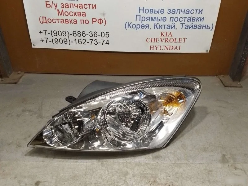 Фара Kia Ceed 2006-2010
